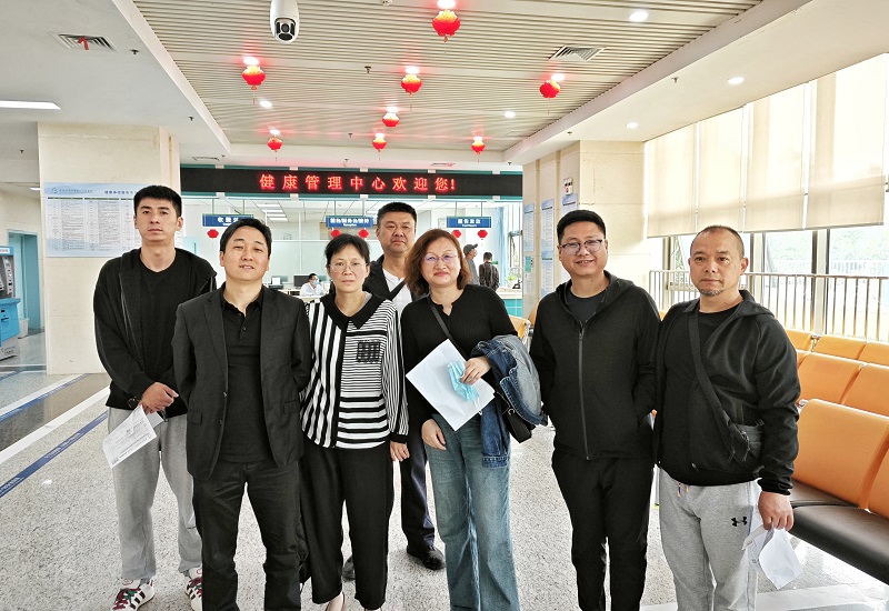 員工健康，澳達在守護：公司完成2024年度全員健康體檢