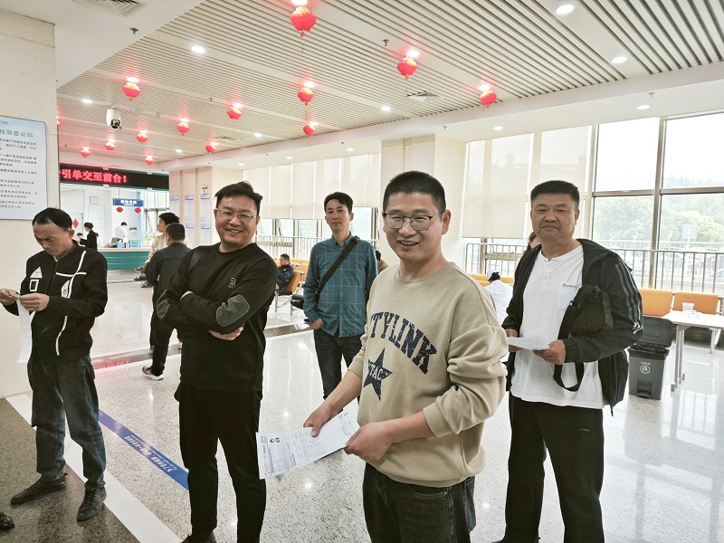 員工健康，澳達在守護：公司完成2024年度全員健康體檢
