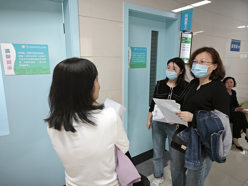 員工健康，澳達在守護：公司完成2024年度全員健康體檢