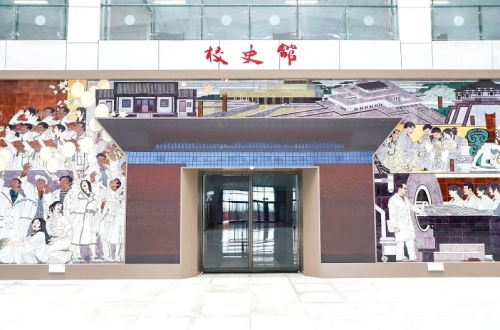 洛陽職業(yè)技術(shù)學(xué)院校史館