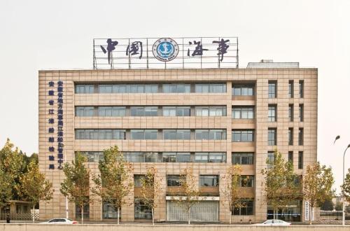 安徽省江淮船舶檢驗局幕墻工程