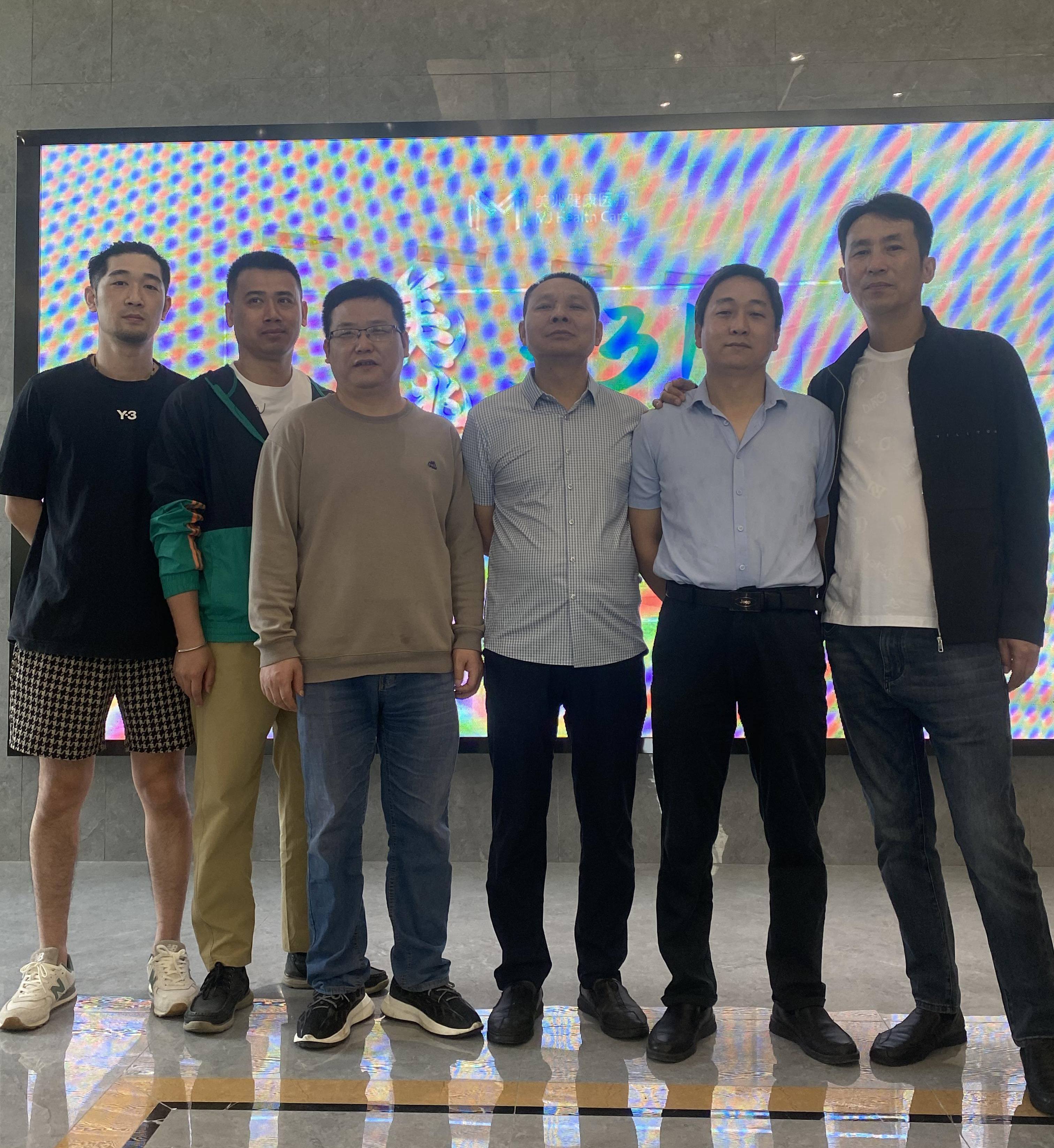 微信圖片_20250506112327_副本_副本
